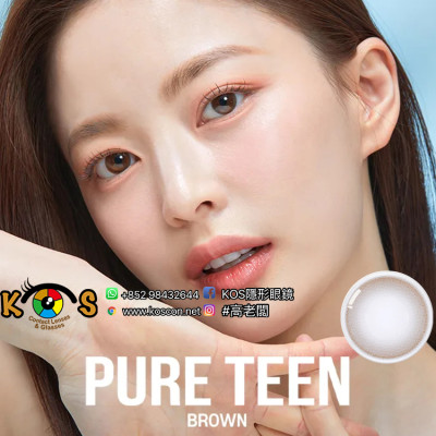 Olens 1Month Pure Teen Brown 글로이 퓨어틴 브라운